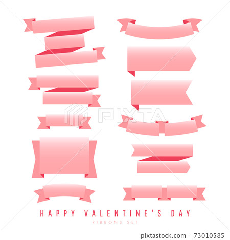 Realistic luxury festive satin tape or ribbon set isolated white background. Vector Illustration 73010585