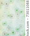 Retro Japanese art design background pale green with circle bursts 73011088