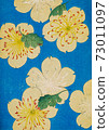 Retro Japanese art design vibrant blue background with flowers 73011097