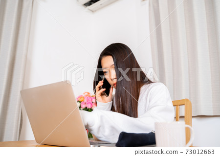 女士家用電腦在線 73012663