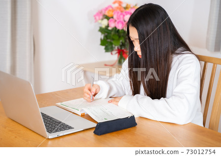 Women's home home PC online Women's home home PC online 73012754