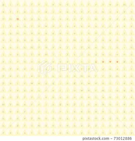 Valentine's day word puzzle seamless pattern with words about love. Lettering pattern for 14 february wrapping, packaging, printing 73012886