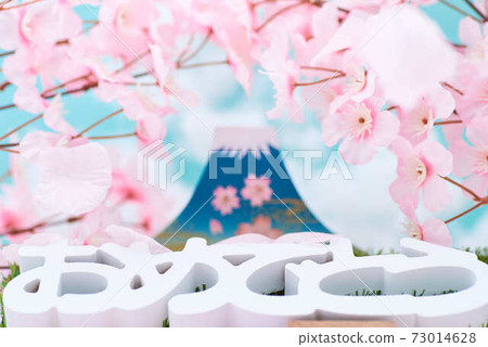 Sakura and Mt. Fuji Sakura and Mt. Fuji 73014628