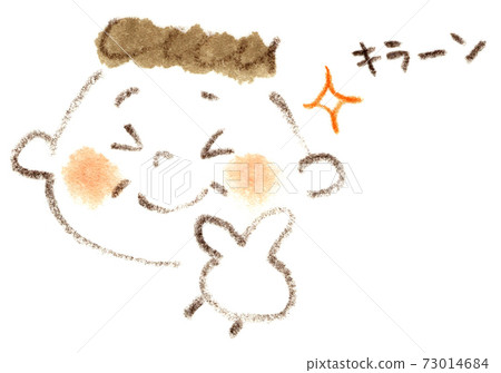 Uncle illustration of handsome pose with fingers raised 73014684