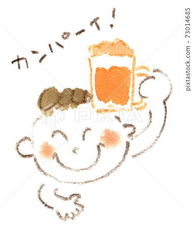 Thank you for your hard work! Illustration of an uncle toasting with beer 73014685