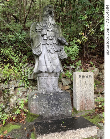 天狗石像 73014694