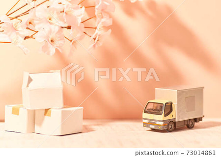 Spring move 73014861