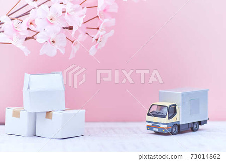 Spring move 73014862