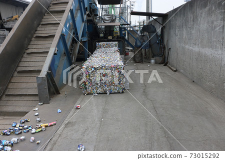 Aluminum Resource Repatriation Center Aluminum Resource Repatriation Center 73015292
