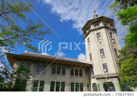 昭和柔道<愛知縣名古屋市> 73017403