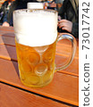Mars mug drinking at a beer garden in Munich, Germany 73017742