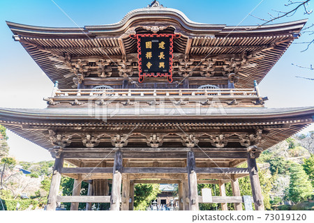 日本鎌倉市鎌倉禦山1千手寺羅蒙 73019120