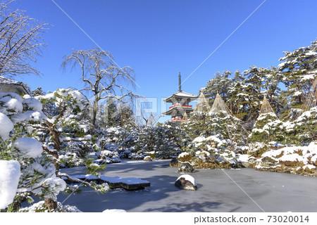 仙台雪環王子園 仙台雪環王子園 73020014