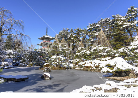 仙台雪環王子園 仙台雪環王子園 73020015