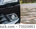 Car fog lights 73020861