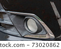 Car fog lights 73020862