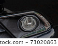 Car fog lights 73020863