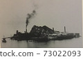 軍艦島Hat島早期明治 73022093