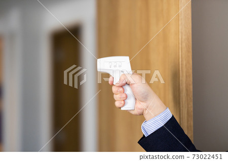 Thermometer Thermometer 73022451