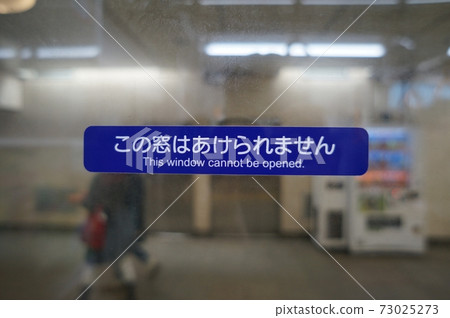 我無法打開這個窗口 我無法打開這個窗口 73025273
