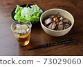 Delicious roast beef bowl (lunch set) 73029060