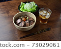 Delicious roast beef bowl (wide) 73029061
