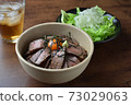 Delicious roast beef bowl (main bowl) 73029063