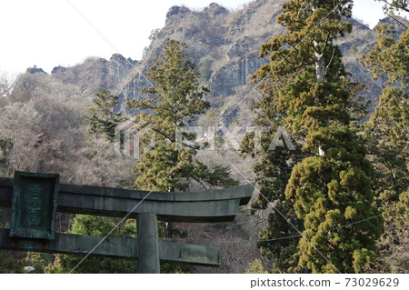 從妙木神社看到的妙木山大治 73029629