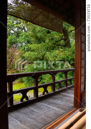 京都Kikitatei 73029716