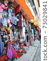 Souvenir district of La Paz, the capital of Bolivia (Mercado Negro / Sagarnaga Street) 73029841