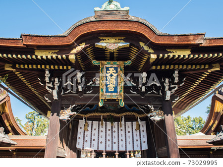 Kitano Tenman-gu Shikimon 73029995