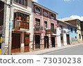 Cityscape of Potosi, a local city in Bolivia 73030238