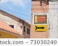 Cityscape of Potosi, a local city in Bolivia 73030240