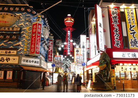 Shinsekai and Tsutenkaku Observatory at a quiet night (December 2020) Shinsekai and Tsutenkaku Observatory at a quiet night (December 2020) 73031173