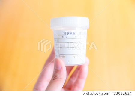 精液收集杯在手 精液收集杯在手 73032634