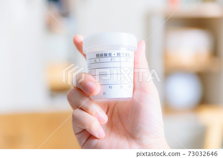 精液收集杯在手 精液收集杯在手 73032646