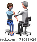 Doctor 1 injecting coronavirus vaccine 73033026
