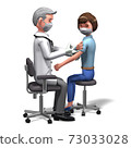 Doctor 2 injecting coronavirus vaccine 73033028