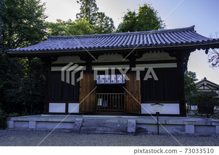 奈良縣奈良市西金道Kairyuoji寺 73033510