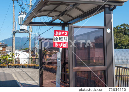 Harajo scenery Harajo scenery 73034250