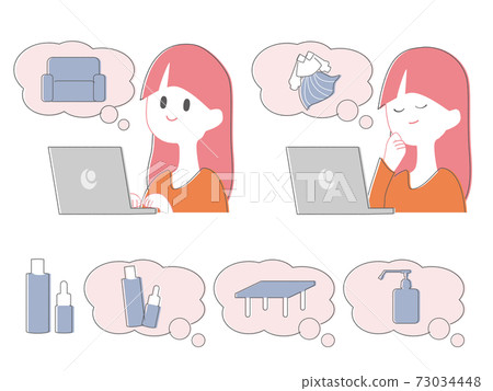 在線購物的女性 73034448