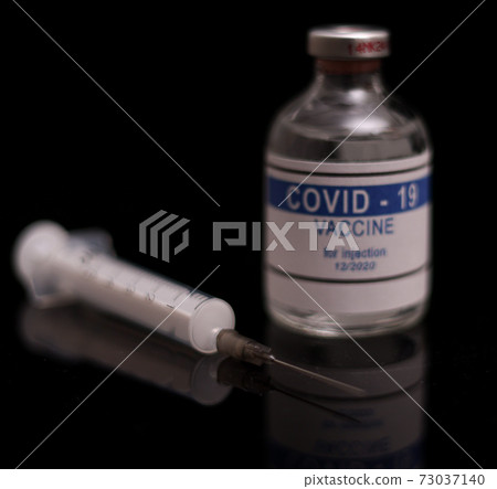 Covid-19 Vaccine - Corona virus vaccine isolated bottle 73037140