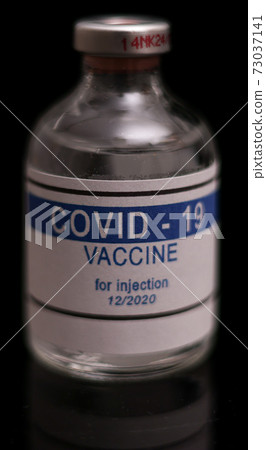 Corona Vaccine - Covid 19 vaccine isolated bottle 73037141