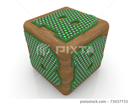 Toy Wood Cube With B Letters On White Background - Stock Illustration ...