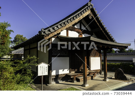 奈良縣奈良市Hokkaji Yokofuedo 73039444