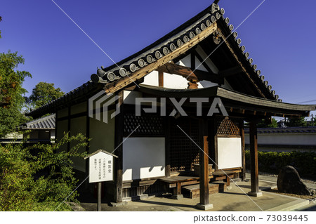 奈良縣奈良市Hokkaji Yokofuedo 奈良縣奈良市Hokkaji Yokofuedo 73039445