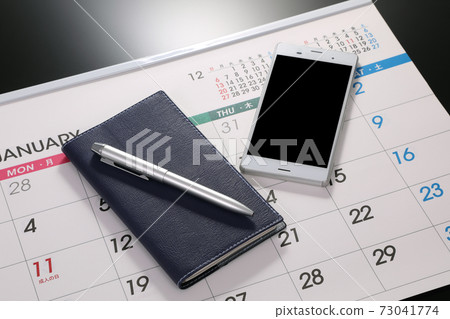 Schedule image Schedule image 73041774