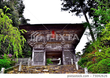 Shōji Temple Shōji Temple 73042626