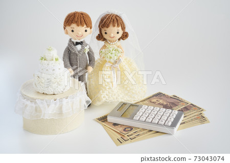 Cute amigurumi doll wedding 73043074
