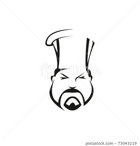 Asian chef cook outline illustration 73043219